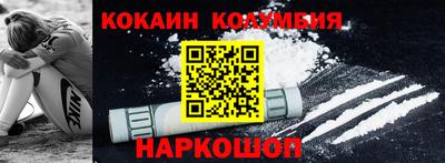 дмт Краснокаменск