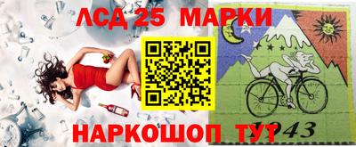 эйфоретик Краснодар