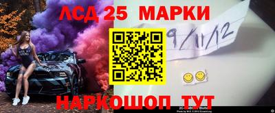 эйфоретик Краснодар