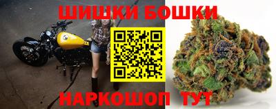 первитин Краснознаменск