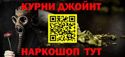 дмт Краснокаменск