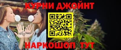 эйфоретик Краснодар