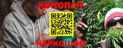 эйфоретик Краснодар