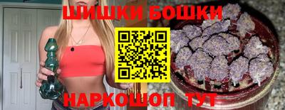 эйфоретик Краснодар