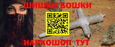 дмт Краснокаменск