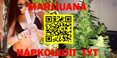 первитин Краснознаменск