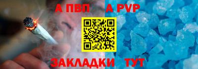 дмт Краснокаменск