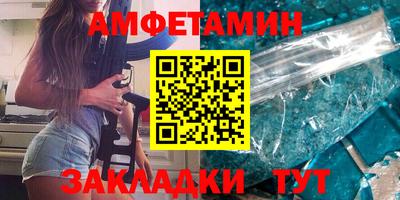 дмт Краснокаменск