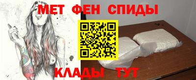 эйфоретик Краснодар