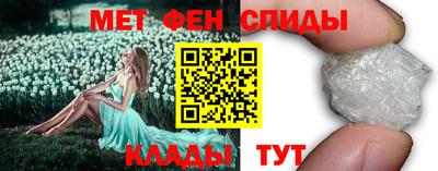 дмт Краснокаменск