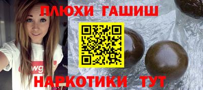первитин Краснознаменск