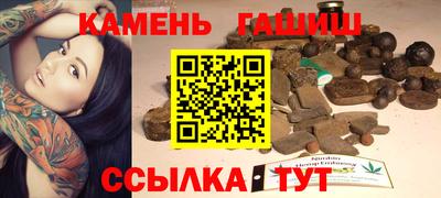 эйфоретик Краснодар