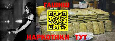 эйфоретик Краснодар