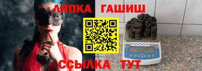 эйфоретик Краснодар