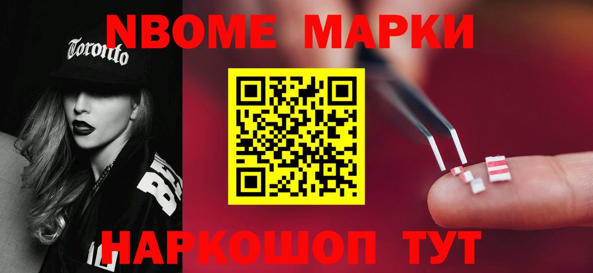 ГАШ Бугуруслан